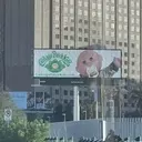 Cabbage Patch Kids: A Nostalgic Resurgence in Las Vegas