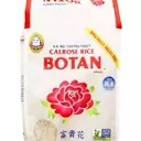 The Essential Guide to Washing Rice for Optimal Texture and Flavor