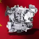 China's Changan Unveils Innovative Rotary Engine for "Low-Altitude Economy"
