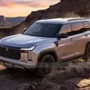 Mitsubishi Revives Montero: A New Off-Road SUV