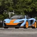 Opportunity Knocks: Acquiring a Rare McLaren 675LT Spider