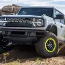 Ford Unveils 2027 Bronco RTR: Enhanced Desert Performance and Style