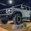The 2027 Ford Bronco RTR: A Comprehensive Overview of Ford's Latest Off-Road Beast