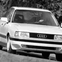 A Closer Look at the 1988 Audi 90: Design and Performance