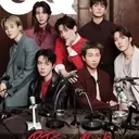 GQ Magazine's Bold Transformation: A Thicker, More Luxurious Print Experience