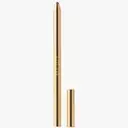 The Art of Subtle Lip Enhancement: Mastering the 'No-Liner' Look for Fuller Lips