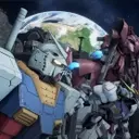 Netflix Casts Jason Isaacs in Live-Action Gundam Film, Sparking Hope and Skepticism