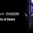 Final Fantasy 14: Evangelion Crossover
