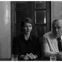 Entourage Ventures and Our Films Join Forces with Mubi for Auteur-Driven Cinema
