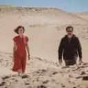 Spanish Cinema's Flourishing Moment: Cannes Recognition and Box Office Success