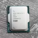 Intel's Latest Strategy: Prioritizing High-End CPUs for PC Manufacturers