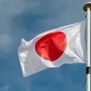 Nikkon Holdings Attracts Acquisition Interest from Leading Private Equity Firms