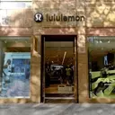 Lululemon Faces Headwinds: North American Sales Decline and Product Stagnation Raise Concerns