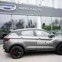 Geely: Navigating Challenges in China's Automotive Market