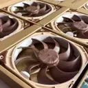 The Enigmatic Computex Teaser: Noctua's Brush-Like Innovation