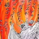 Toho Greenlights Third Season of Cult Anime 'Dorohedoro'