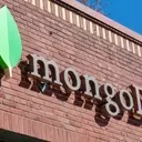 MongoDB Shares Soar on Positive Snowflake Earnings and AI Enthusiasm