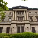 Japan's Economic Resilience Paves Way for Potential Rate Hike