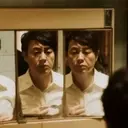 Shanghai Film Festival Unveils Golden Goblet Competition Selection
