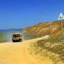 Erdene Resource Development: A Promising Mining Venture in Mongolia