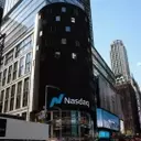 Quantinuum's Expanded IPO Targets $14.3 Billion Valuation Amid Quantum Computing Boom