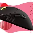 Corsair Sabre V2 Pro: The Ultimate Lightweight Gaming Mouse Deal