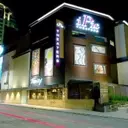 Blue Fox Entertainment Takes Over iPic Theaters in Westwood and New York, Rebrands as 'The Cinemas'