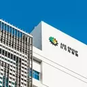 ASE Technology's Strategic Shift to High-Margin Packaging Services Drives Growth and Undervaluation