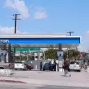 Chevron: A Strong Investment Opportunity in Energy Sector