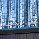 Atour Lifestyle: A Robust Growth Story with Attractive Shareholder Returns