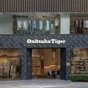 ASICS to Transform Onitsuka Tiger into Independent Luxury Lifestyle Brand by 2027