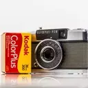 Kodak's Strategic Pivot: Balancing Legacy with Future Growth