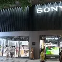 Sony's Strategic Evolution: Beyond Consumer Electronics