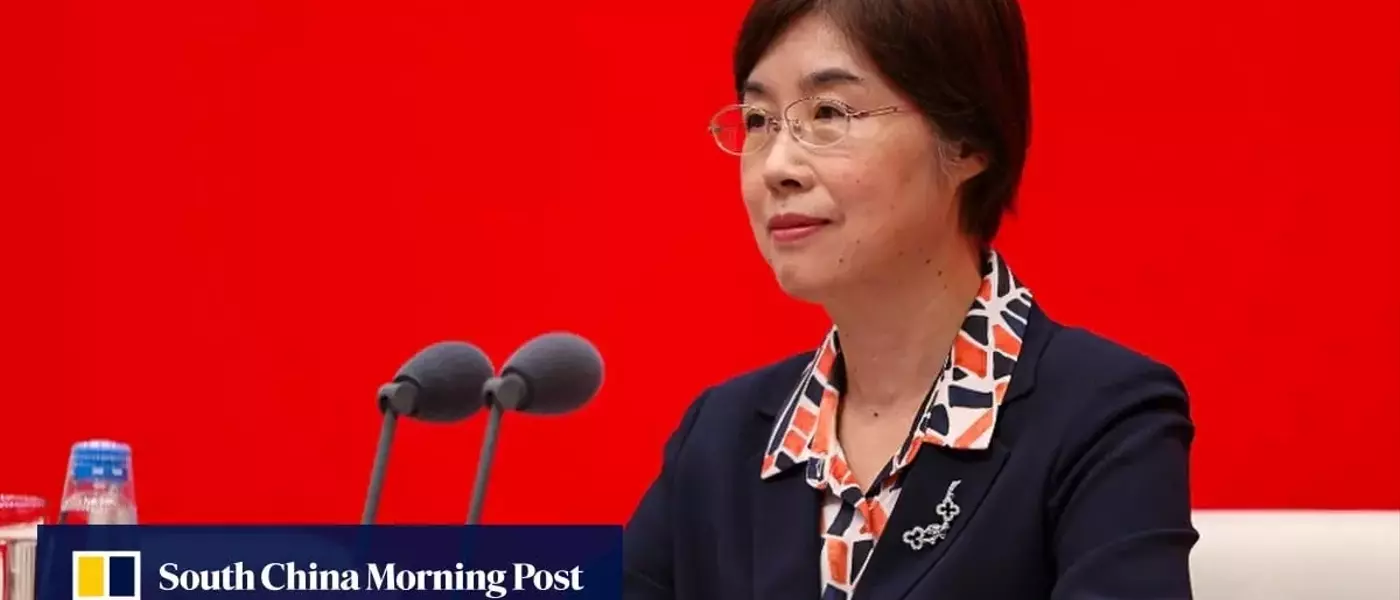 Chinese Official Zou Jiayi Assumes Leadership of Major Global Development Bank