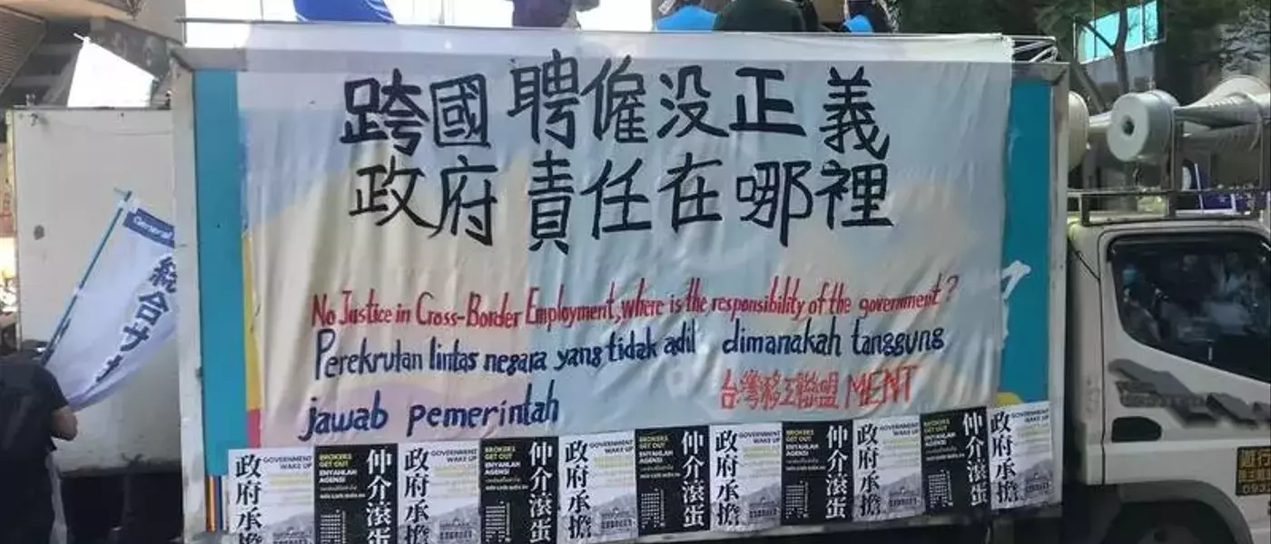 Taiwan's Agricultural Sector Adapts to Climate Change and Market Shifts