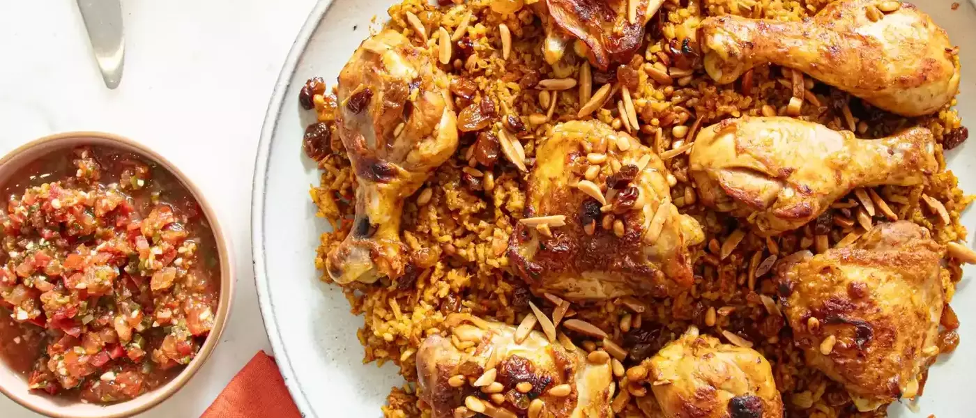 Kabsa: A Comforting Saudi Chicken and Rice Dish