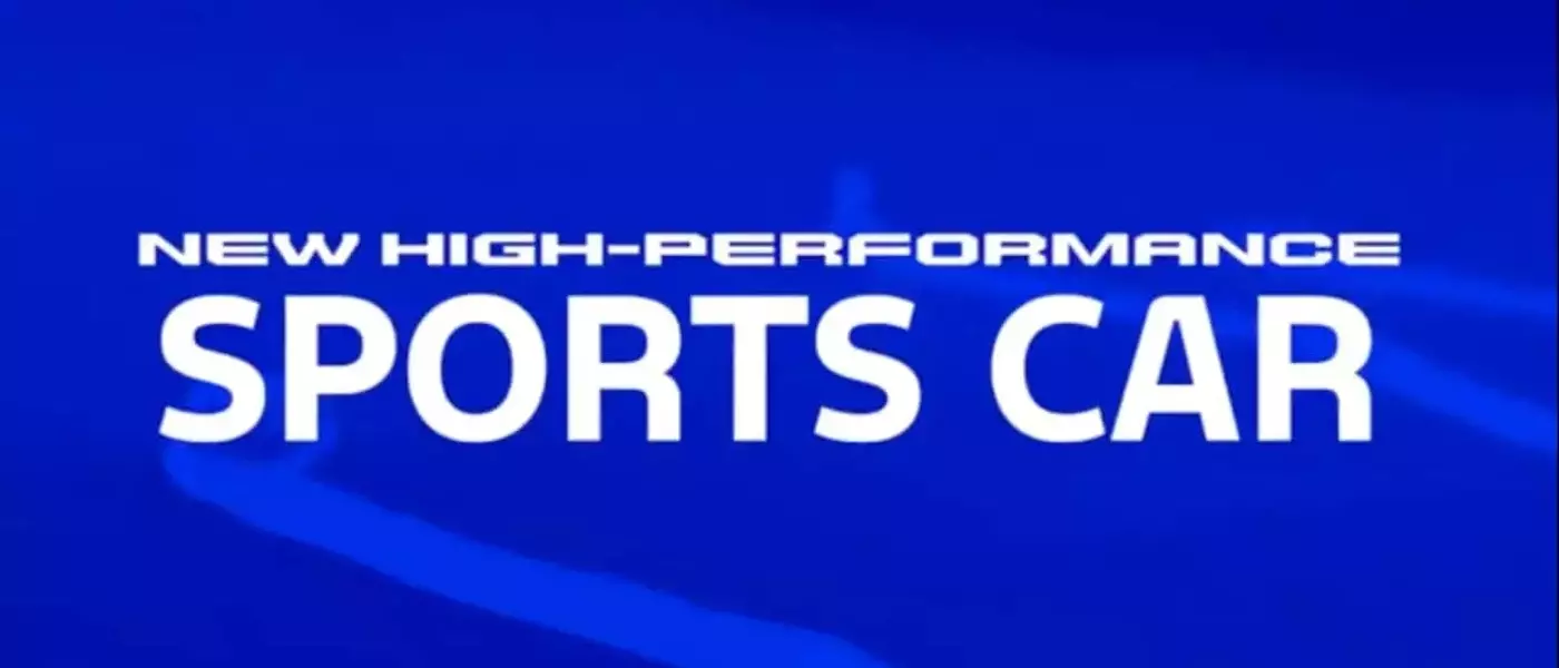 Ford Unveils New High-Performance Sports Car on January 15