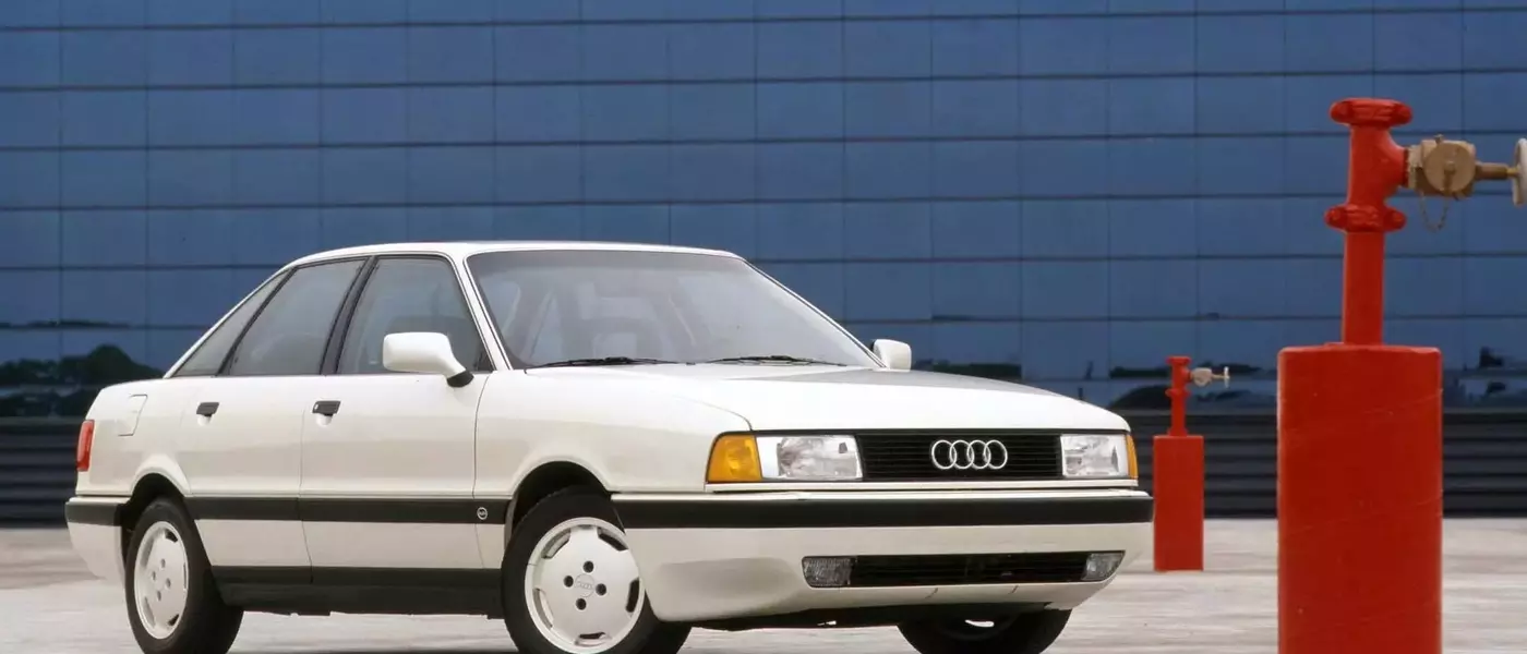 1988 Audi 90: A Sophisticated Sedan Blending Performance and Style
