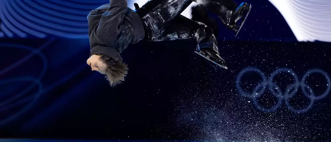 Ilia Malinin's Fashion-Forward Statement at the Winter Olympics