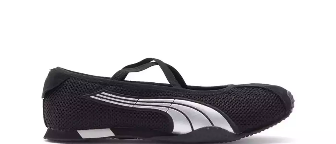 The Enduring Allure of Ballet-Inspired Sneakers: A Spring 2026 Trend Guide