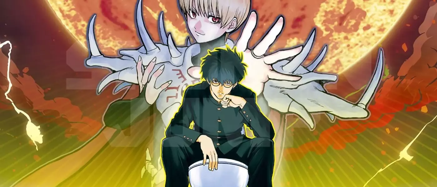Hideaki Sorachi's New Manga: A Hilarious Twist on Classic Tropes