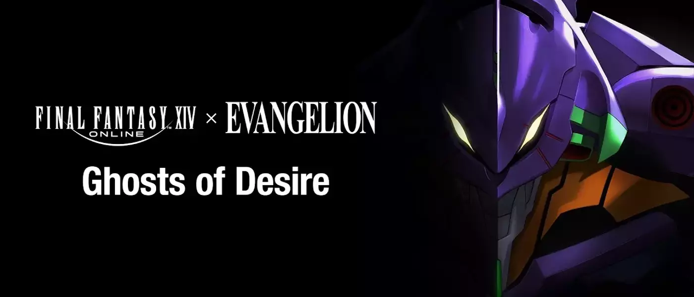 Final Fantasy 14: Evangelion Crossover
