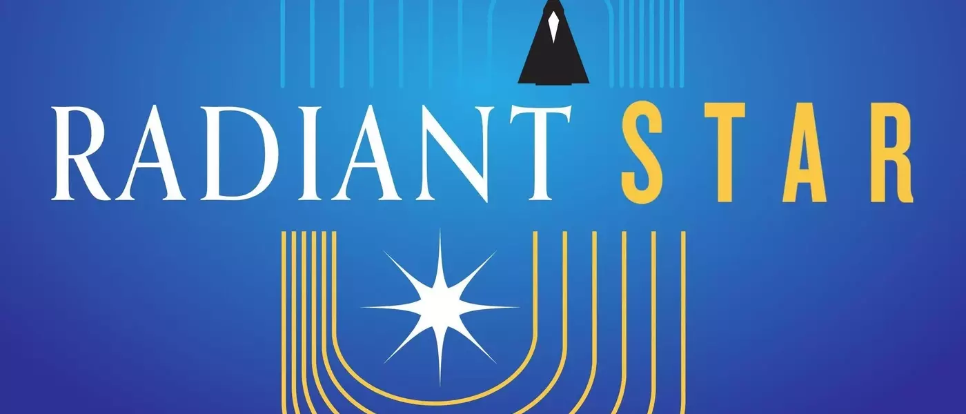 Ann Leckie Explores New Depths in the Imperial Radch Universe with "Radiant Star"