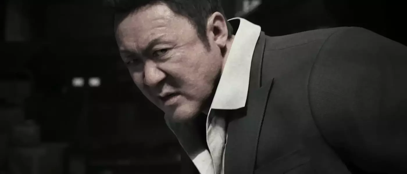 Nagoshi Studio's Website Vanishes Amidst Funding Uncertainty