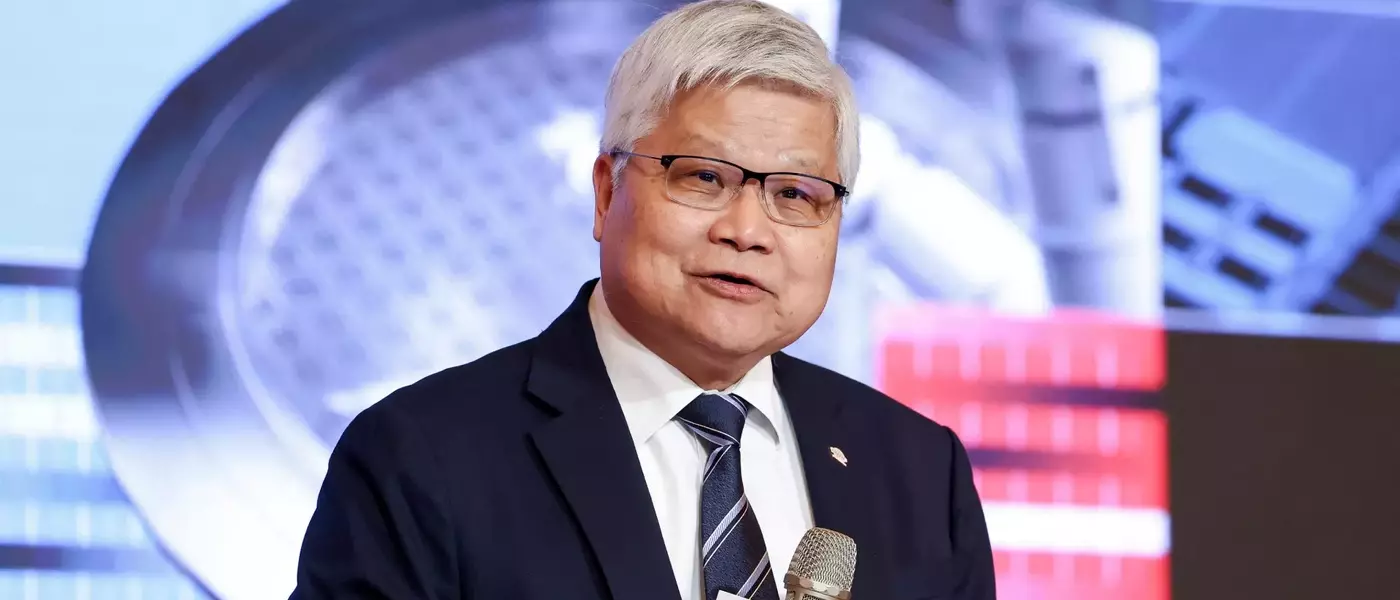 TSMC's Branded Merchandise: More Than Just Swag