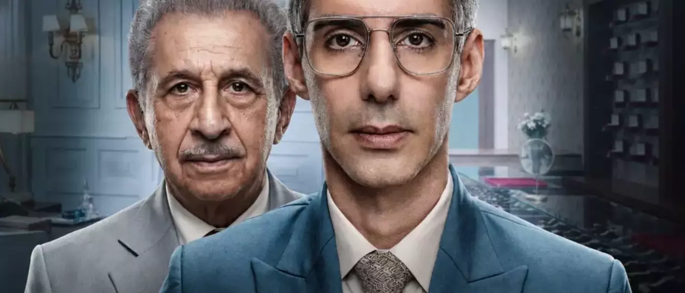 Amazon MX Player Unveils Premiere Date for 'Made in India: A Titan Story'