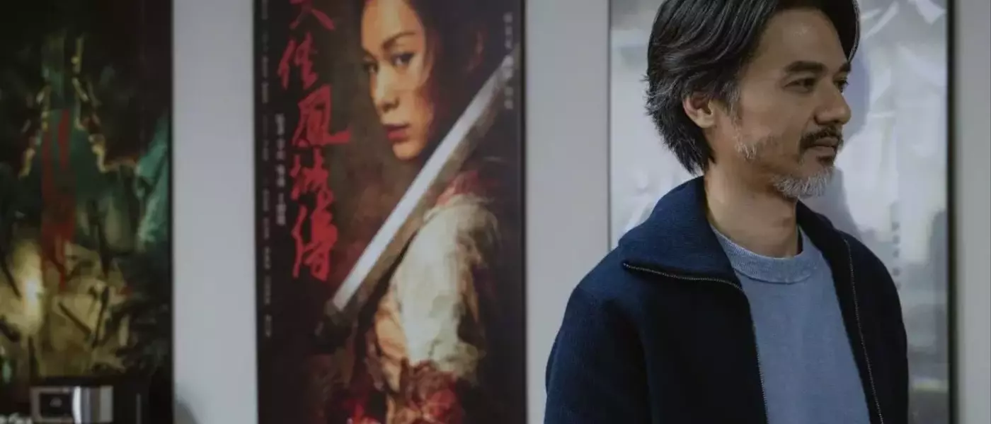 Afterpiece Premieres at Shanghai Film Festival