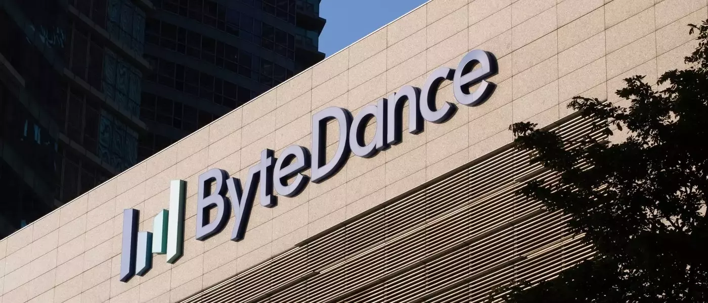 ByteDance Develops Custom AI Processors Amidst Supply Chain Challenges