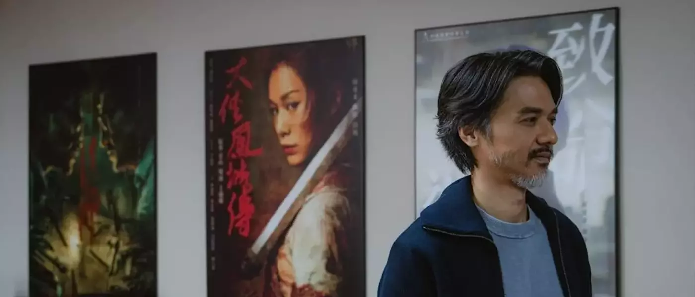 Shanghai Film Festival to Spotlight Hong Kong's 'Afterpiece' as Opening Feature