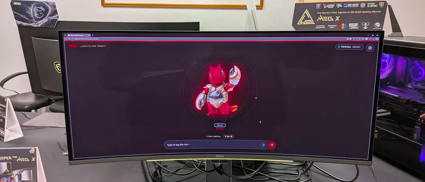 MSI Introduces AI-Enhanced Gaming Monitors at Computex